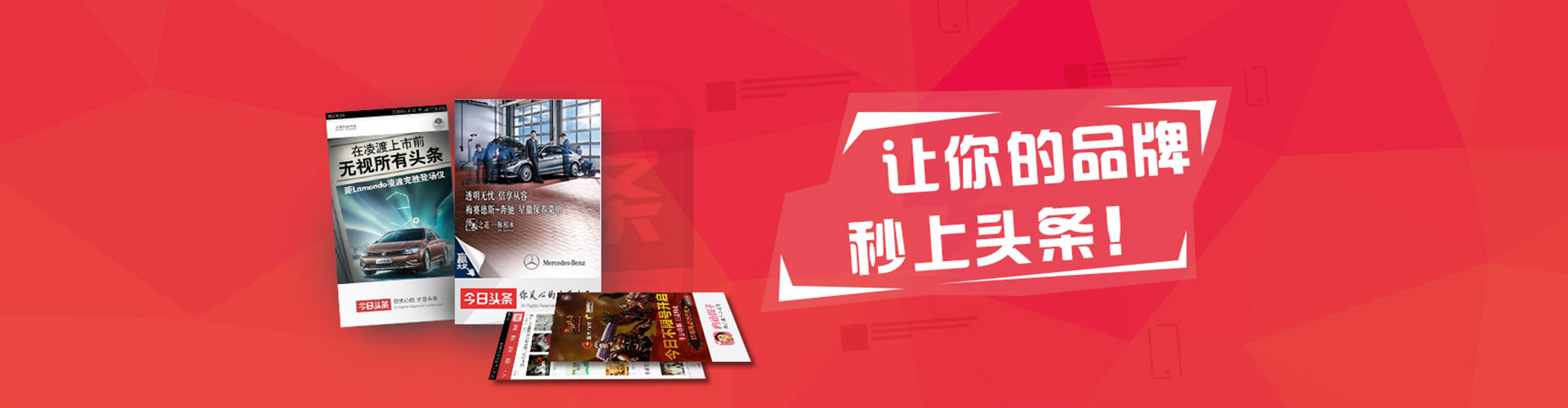 敦化如何做sem